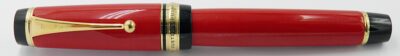 Gros stylo plume PILOT CUSTOM URUSHI LAQUÉ ROUGE 2000's