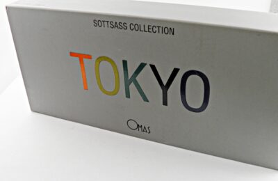 Stylo plume OMAS TOKYO Lytchee nut green 1990's – Image 2