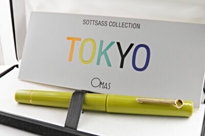Stylo plume OMAS TOKYO Lytchee nut green 1990's – Image 3